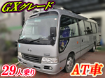 Liesse Ⅱ Micro Bus