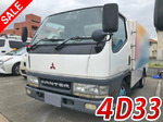 Canter High Pressure Washer Truck