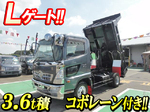 Ranger Dump