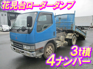 MITSUBISHI FUSO Canter Loader Dump KK-FE53EB 2000 161,000km_1