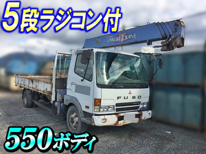 MITSUBISHI FUSO Fighter Truck (With 5 Steps Of Cranes) KK-FK71HJ 2001 182,000km_1