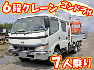 HINO Dutro Double Cab (with crane) KK-XZU412M 2004 44,806km_1