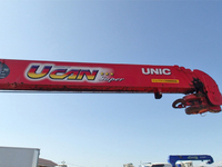 ISUZU Forward Truck (With 4 Steps Of Unic Cranes) TKG-FRR90S2 2013 133,372km_12