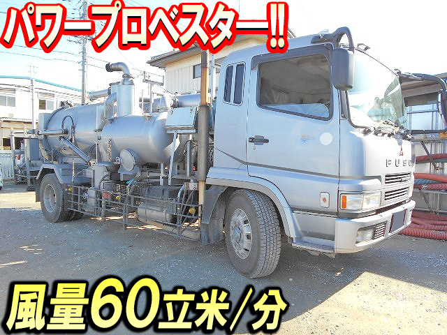 MITSUBISHI FUSO Super Great Vacuum Dumper KL-FP50KLX 2004 204,000km
