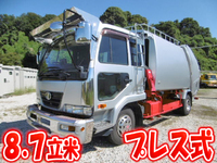 UD TRUCKS Condor Garbage Truck PB-MK36A 2006 272,254km_1