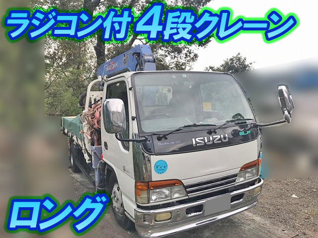ISUZU Elf Truck (With 4 Steps Of Cranes) KK- NKR71LR 2001 217,000km