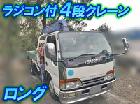 ISUZU Elf Truck (With 4 Steps Of Cranes) KK- NKR71LR 2001 217,000km_1