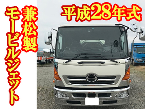 HINO Ranger High Pressure Washer Truck SDG-FD7JEAA 2016 15,000km_1