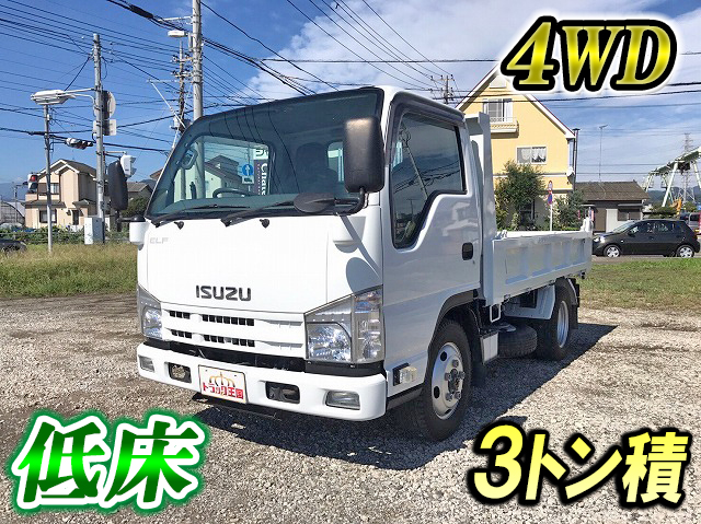 ISUZU Elf Dump TDG-NKS85AN 2012 81,235km