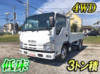 ISUZU Elf Dump TDG-NKS85AN 2012 81,235km_1