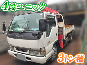 ISUZU Elf Truck (With 4 Steps Of Unic Cranes) KR-NKR81LR 2003 70,000km_1