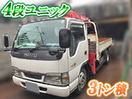 Elf Truck (With 4 Steps Of Unic Cranes)