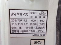 MITSUBISHI FUSO Canter Deep Dump PDG-FE71DD 2007 101,495km_22