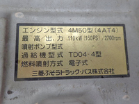 MITSUBISHI FUSO Canter Deep Dump PDG-FE71DD 2007 101,495km_23