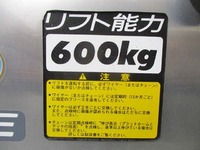 TOYOTA Toyoace Aluminum Van TKG-XZU605 2012 99,150km_13