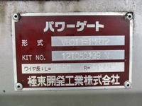 MITSUBISHI FUSO Canter Flat Body TKG-FBA20 2012 109,100km_14
