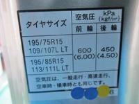 MITSUBISHI FUSO Canter Flat Body TKG-FBA20 2012 109,100km_17