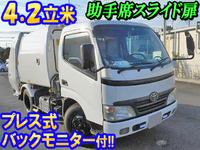 TOYOTA Toyoace Garbage Truck BDG-XZU304A 2007 187,745km_1