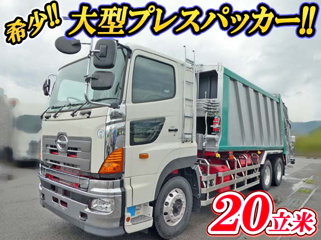 HINO Profia Garbage Truck QPG-FS1EREA  1,039km
