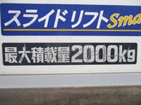 TOYOTA Toyoace Panel Van SKG-XZU710 2012 115,900km_13