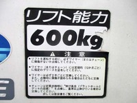 TOYOTA Toyoace Panel Van SKG-XZU710 2012 115,900km_14