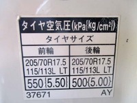 TOYOTA Toyoace Panel Van SKG-XZU710 2012 115,900km_17