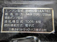 MITSUBISHI FUSO Fighter Aluminum Wing PDG-FK61R 2008 639,000km_23