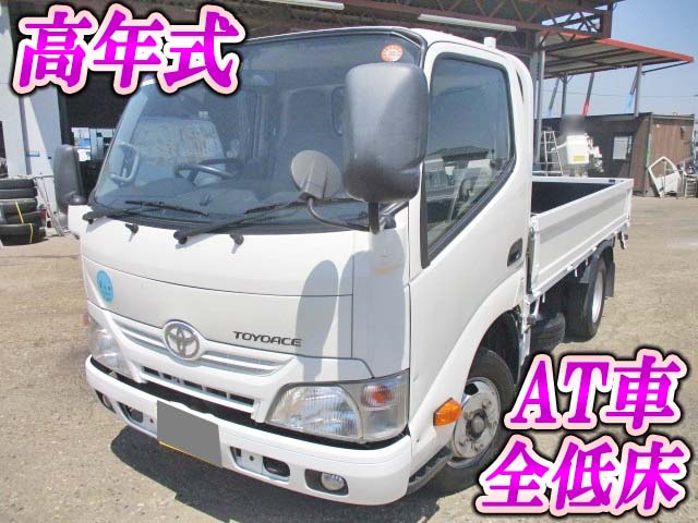 TOYOTA Toyoace Flat Body TKG-XZC605 2014 57,850km