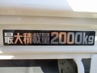 TOYOTA Toyoace Flat Body TKG-XZC605 2014 57,850km_12