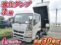 MITSUBISHI FUSO Canter Dump TPG-FBA60 2018 150km_1