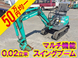 KOMATSU  Mini Excavator PC03-1  573h_1