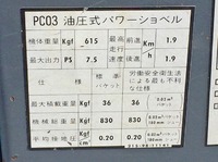 KOMATSU  Mini Excavator PC03-1  573h_32