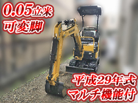 YANMAR  Mini Excavator VIO17 2017 53.5h_1