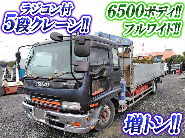 ISUZU Forward Truck (With 5 Steps Of Cranes) PJ-FSR34P4 2005 829,000km