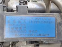 MITSUBISHI FUSO Canter Flat Body TKG-FEB80 2013 106,187km_25