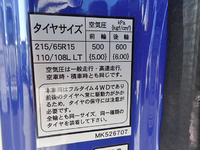 MITSUBISHI FUSO Canter Guts Double Cab PDG-FD70B 2011 35,031km_25