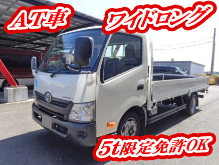 TOYOTA Dyna Flat Body TKG-XZU710 2014 84,000km