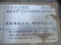 ISUZU Giga Aluminum Block ADG-CYJ77W7 2006 639,354km_24