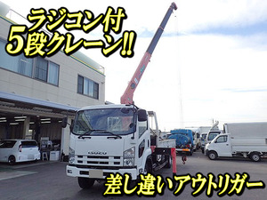ISUZU Forward Truck (With 5 Steps Of Unic Cranes) PKG-FRR90S1 2009 57,735km_1
