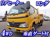 HINO Dutro Double Cab BDG-XZU388M 2010 108,000km_1