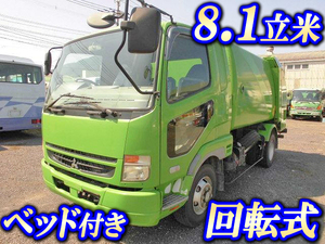 MITSUBISHI FUSO Fighter Garbage Truck PDG-FK61R 2008 199,000km_1