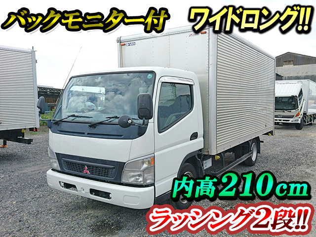 MITSUBISHI FUSO Canter Aluminum Van PA-FE82DEV 2005 188,738km