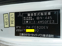 MITSUBISHI FUSO Canter Aluminum Van PA-FE82DEV 2005 188,738km_17