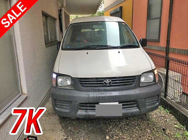 TOYOTA Townace Box Van GK-KR42V 2005 92,712km