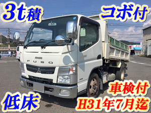 MITSUBISHI FUSO Canter Dump TKG-FBA60 2013 98,786km_1