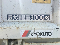 MITSUBISHI FUSO Canter Dump TKG-FBA60 2013 98,786km_22