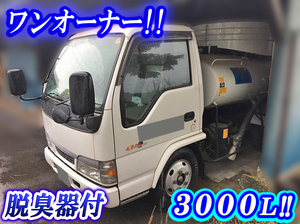 ISUZU Elf Vacuum Truck KR-NKR81E3N 2003 59,000km_1