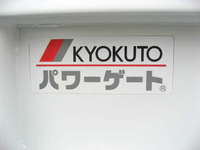 MITSUBISHI FUSO Canter Guts Flat Body SKG-FBA00 2012 172,647km_5