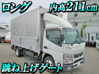 MITSUBISHI FUSO Canter Aluminum Wing TKG-FEA50 2012 292,000km_1