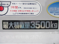HINO Dutro Aluminum Block TDG-XZU720M 2013 8,500km_16
